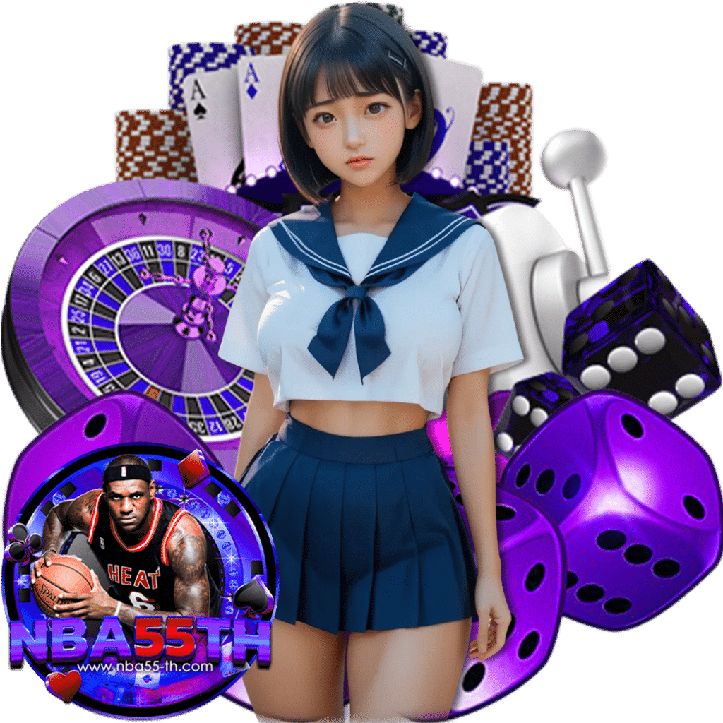 nba55th ดาวน์โหลด